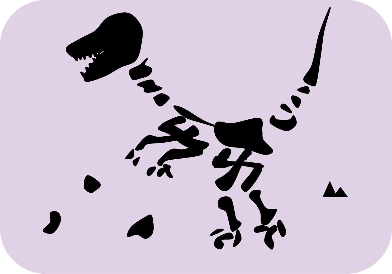Animal
